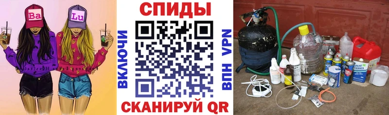 продажа наркотиков Сковородино mega как зайти Amphetamine VHQ