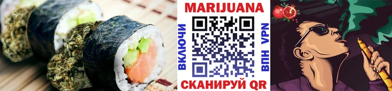 Cannafood марихуана  купить наркотик  Сковородино 