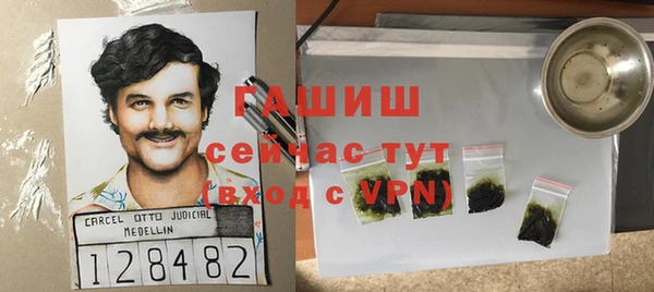 МДПВ Осташков