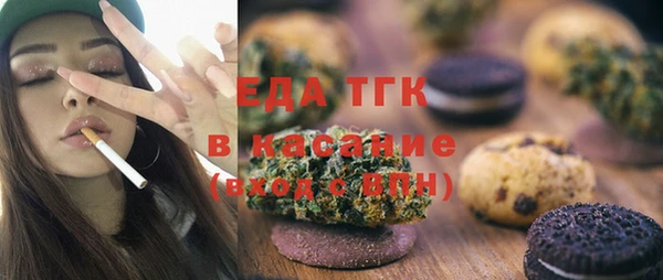 марки nbome Балахна