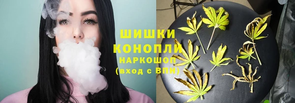 марки nbome Балахна