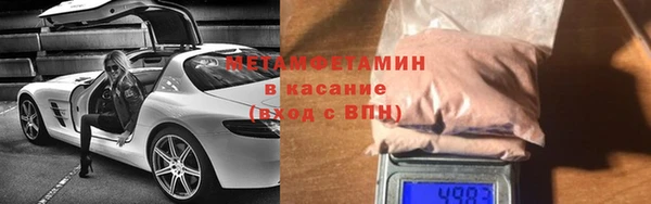 СК Остров