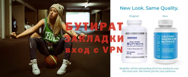 мдпв Балабаново
