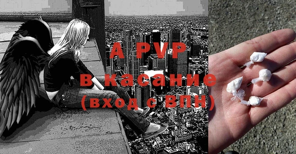 марки nbome Балахна