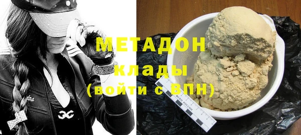 мдпв Балабаново