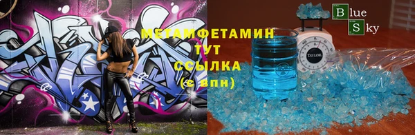 мдпв Балабаново