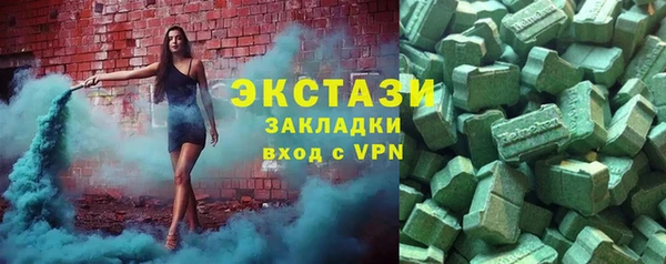 мдпв Балабаново